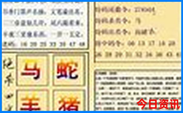 成都出发7天自驾游推荐